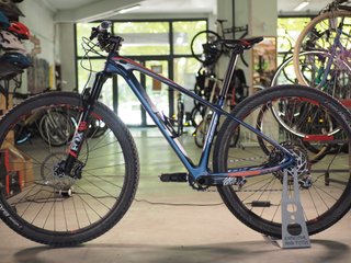 BH Ultimate RC 7.5 Talla S (2021)