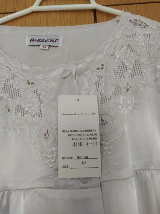 Conjunto Camisón y Bata Bordados