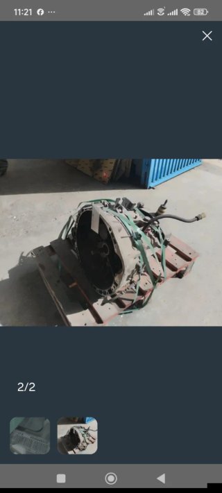 Caja de cambios PF6010