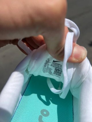Nike Vomero 18
