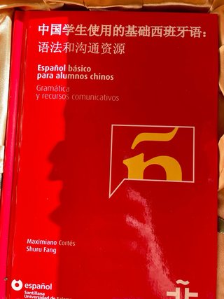 Don Quijote de la Mancha