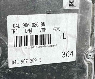 04l907309r centralita motor uce audi a3 154438