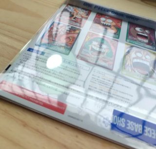 Colección Premium de One Piece Base Shop