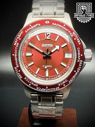 Vostok Amphibia 740016 - Nuevo a estrenar
