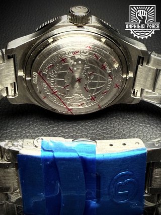 Vostok Amphibia 740016 - Nuevo a estrenar