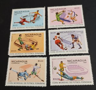 MUNDIAL DE FUTBOL.Nicaragua España 82