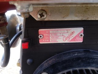 Motobomba Campeón