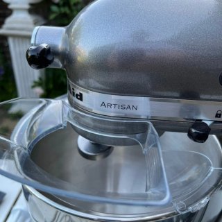 Batidora KitchenAid Artisan Plata