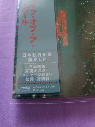 Vinilo The Life Of A Showgirl Japan