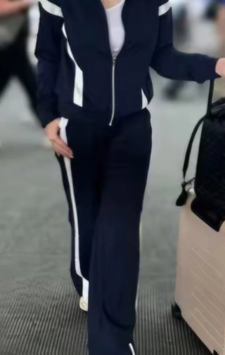 Chándal mujer