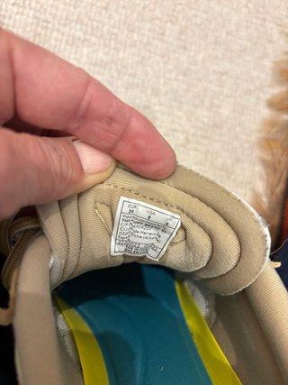 HOFF Zapatillas Beige y Verde