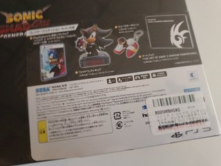 Sonic x Shadow Generations Collector's Edition PS5