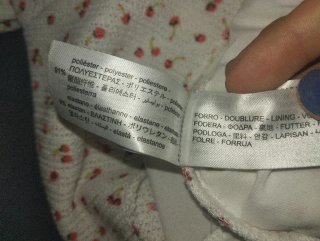 Vestido pantalón blanco con estampado de cerezas