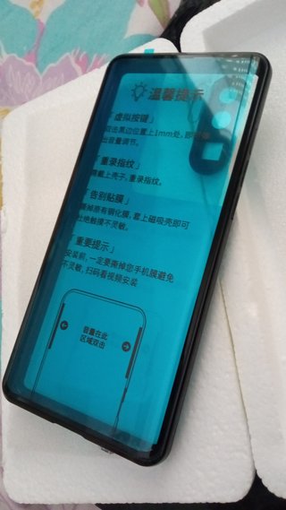 Funda billetera + Funda 360° Huawei P30 Pro