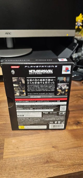 PRECINTADO!Metal Gear Solid 4 PS3 special ed.japon