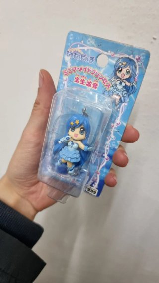 Figura llavero Hanon Hosho idol Pichi Pichi Pitch