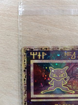 Carta Pokémon Mew Antigua