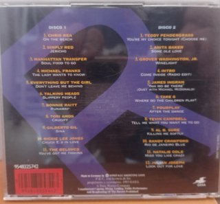 CD Reservado 2 CD Compilatorio