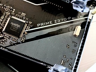 Placa Base Asus Z370-P + Intel i5 8600k