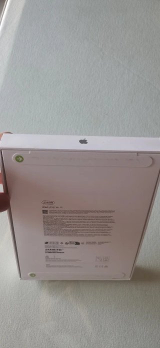 iPad A16 11 Gen 256GB precintado, sin abrir