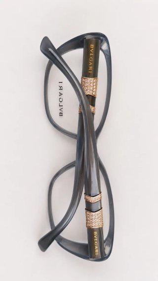 Gafas Bulgari BV2196 Gris Perla Nuevas