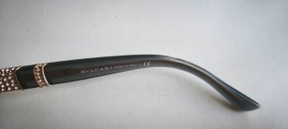 Gafas Bulgari BV2196 Gris Perla Nuevas