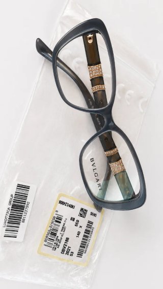 Gafas Bulgari BV2196 Gris Perla Nuevas