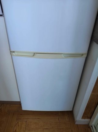 Nevera Becken Blanca