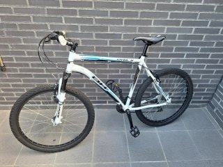 Bicicleta MTB BH Over X Aluminio Ligero,NUEVA