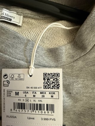 Sudadera Pedro del Hierro Gris