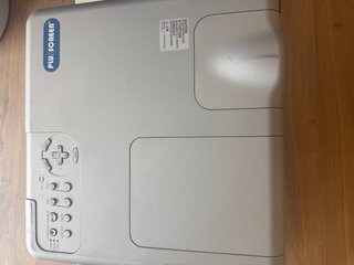 Proyector BenQ Beige