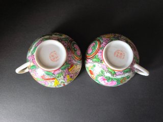 2 Chávenas de Chá Figuras Orientais PorcelanaMacau