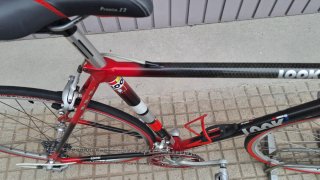 Bicicleta LOOK de carbono