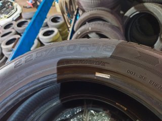 Neumático 225/60R18