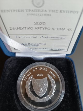 5 euros Chipre 2020 Leda y el Cisne en Plata