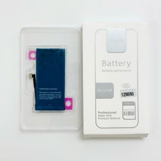 Batteria iPhone 12 Mini autoprogrammabile originale