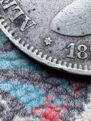 5 Pesetas 1890 *90