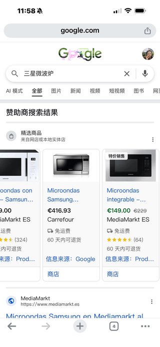 Microondas plateado
