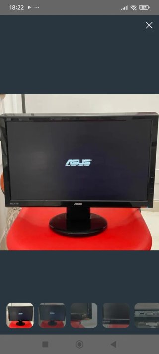 Monitor Asus VP228DE Negro con soporte giratorio.