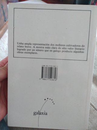 Antoloxía do conto galego século XX
