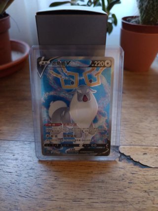 Carta Pokémon V 诡角鹿 220HP
