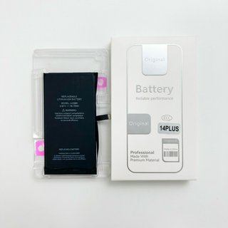 Batteria iPhone 14 Plus autoprogrammabile originale