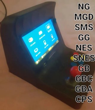 RETRO ARCADE PLUS MINI ARCADE
