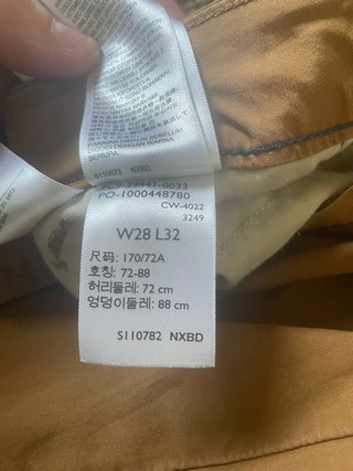 Pantalones Cargo Levi's Taper Marrón 42
