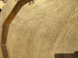 Pieza de cobre Marroquí Antigua