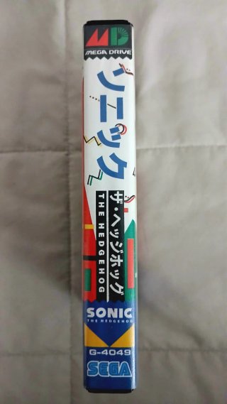 Sonic the Hedgehog SEGA Mega Drive JAP