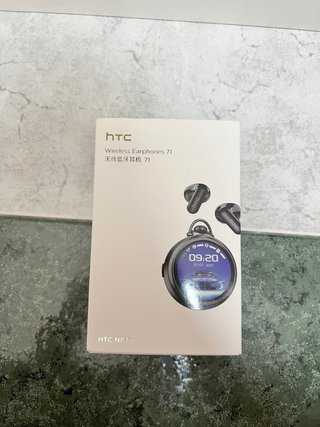 Auriculares Inalámbricos HTC NE71 Plata
