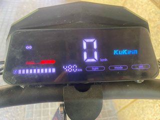 Kukirin G2