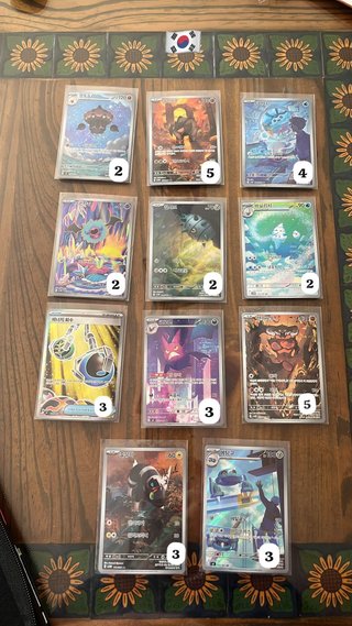 Cartas Pokémon Coreanas AR Originales