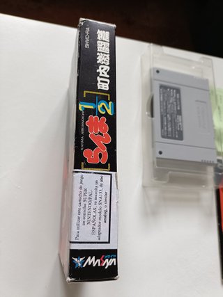 OFERTA Ranma 1/2 Super Famicom Importación de